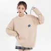 Tejido de Punto Bordado de Nicho Estilo Perezoso para Mujer Principios de Otoño Estilo Coreano Nuevo Suéter de Punto Grueso Suave tipo Cera Top Casual para Mujer