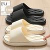 Pantuflas Antideslizantes para Baño de Mujer, para Uso en Interiores y Exteriores en Verano, Chanclas de Baño para Hombre Talla Grande, Chanclas al por Mayor para Hombre con Sensación Suave y Acojinada