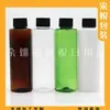 Garrafa plana padrão de ombro 150ml frasco de remédio líquido, frasco de shampoo, frasco de condicionador, frasco com tampa de rosca, frasco de óleo essencial, frasco de isca de peixe