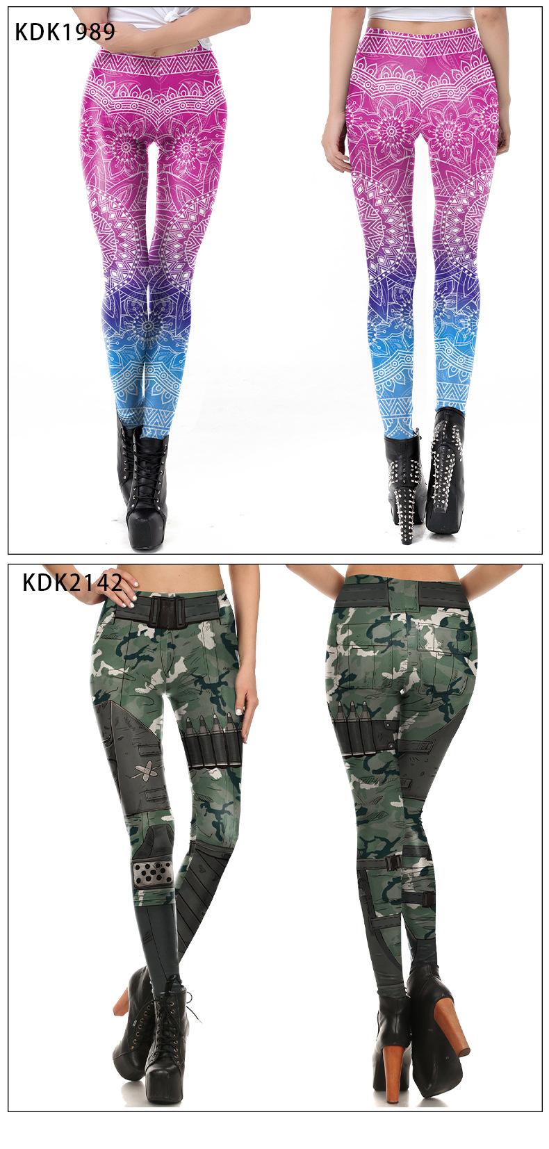 KDK（大链接）_13.jpg