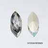 Dongzhou Cristal Olho de Cavalo Fundo Pontiagudo Vidro Diamante DIY Jóias Acessórios Vestido de Noiva Adesivo Diamante Nova Manicure Fábrica de Diamantes Atacado