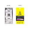 Adecuado para Huawei Mate70Pro P80P Nova14Pro Honor X60Pro Película de Hidrogel Pantalla Completa Película Suave Venta al por Mayor