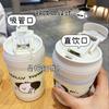 Vaso Doble para Beber Estudiante Popote Femenino de Aspecto Sofisticado Lindo Taza para Café de Pareja Vaso Termo de Acero Inoxidable 316