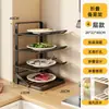 Zapatero Plegable Dormitorio Pequeño Estante de Almacenamiento de Zapatos Debajo del Escritorio Para Alquiler Gabinete de Zapatos Multicapa Simple No Requiere Instalación