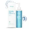 HOYGI Aceite Limpiador Desmaquillante Profundo Suave Calmante para Rostro Ojos y Labios Aceite Limpiador Clarificante y Reafirmante