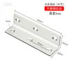 Acero Inoxidable Largo Código de Esquina de 90 Grados Ángulo Recto Cuadrado Soporte Laminado de 6 Agujeros Código de Esquina Fijo en Ángulo Recto en Forma de L para Mesa Silla