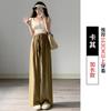 Pantalones de Pierna Ancha para Mujer 2025 Verano Delgados de Cintura Alta Drapeados Zen Plisados Fluidos Estilo Japonés Holgados Casuales