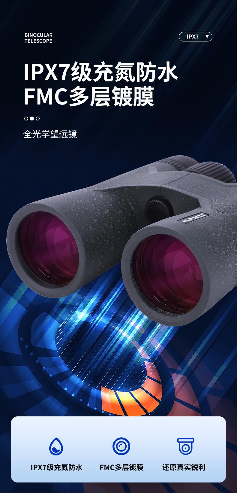 U128619-BG主图和详情页设计2023.12_01.j