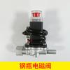 Válvula solenoide de gasoducto, alarma de fuga de gas, corte automático de gas natural, válvula de corte inalámbrica
