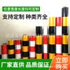 Ventas Directas del Fabricante de Origen Cinta Reflectante Bicolor Cinta de Advertencia de Seguridad Calcomanía de Potencia Anticolisión Película Reflectante Roja y Blanca/Amarilla y Negra