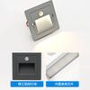Luz de esquina exterior personalizada, luz de noche empotrada para pasillo, escalera, escalón, tipo 86, luz de pie con inducción del cuerpo humano