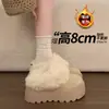 Pelúcia de tamanho pequeno 2026 sola plataforma bolsa de boca de inverno cabeça outer wear sola de chinelo de algodão chinelos de pele mulheres super grossos mais veludo
