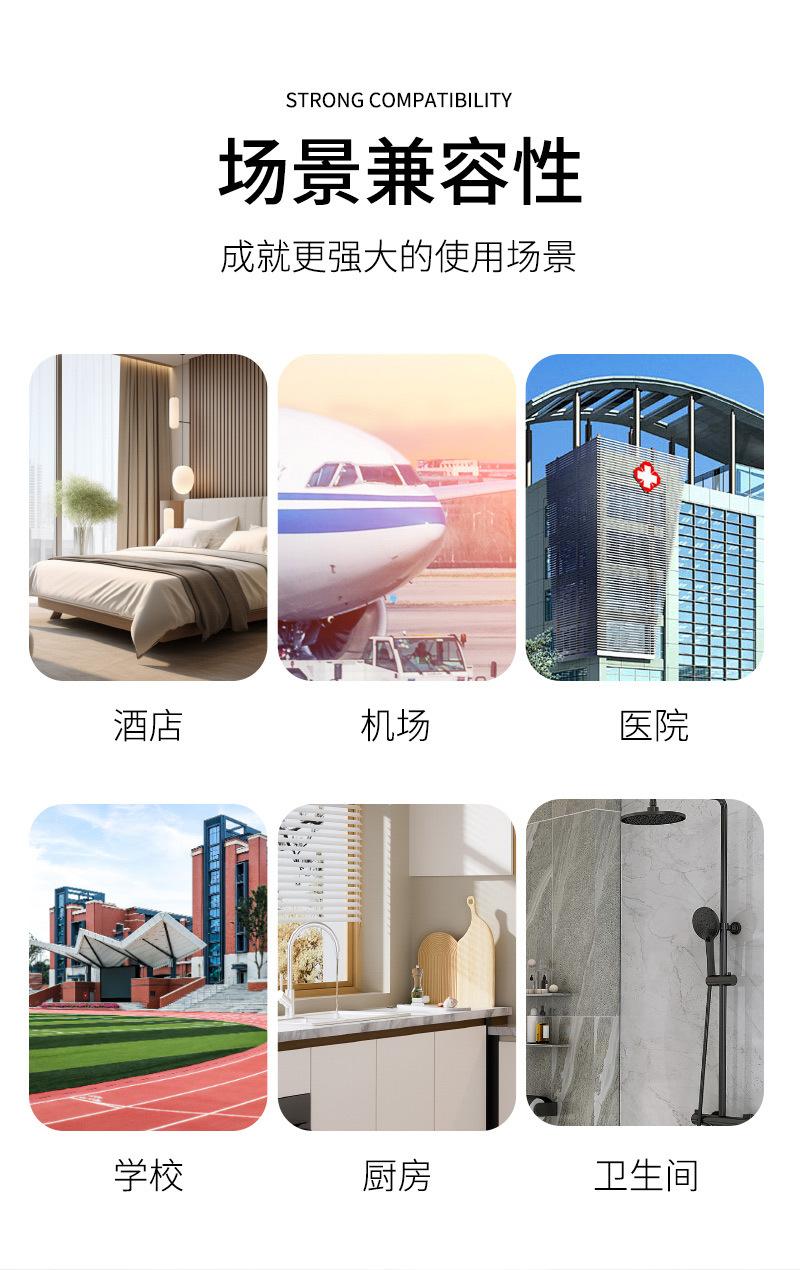 恬居-AH-33详情设计_03
