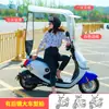 Toldo de Lluvia para Vehículo Eléctrico Parasol Paraguas Plástico Completamente Cerrado Impermeable a Prueba de Sol A prueba de Viento Cubierta Pequeña para Bicicleta Eléctrica Cubierta de Lluvia Toldo de Coche