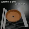 Acessórios Especiais para Ordenhadeiras de Pistão, Coletor de Leite de Couro para Ordenhadeira, Tubo Curto de Leite com Listras Pretas e Brancas de Silicone, Tubo de Ar, Anel para Balde de Leite