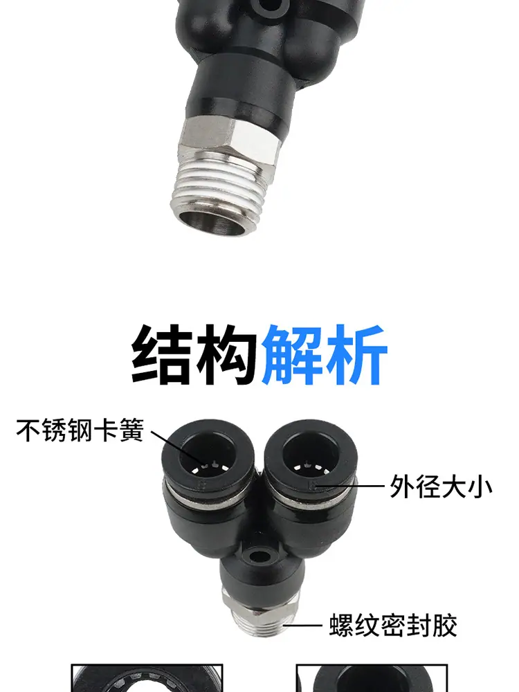 详情页_03.jpg