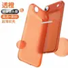 Adequado para Capa de Celular Iphoneair, Ultra Fina Fosca Apple 17Promax Anti-Queda Lente Capa Protetora Totalmente Coberta Por
