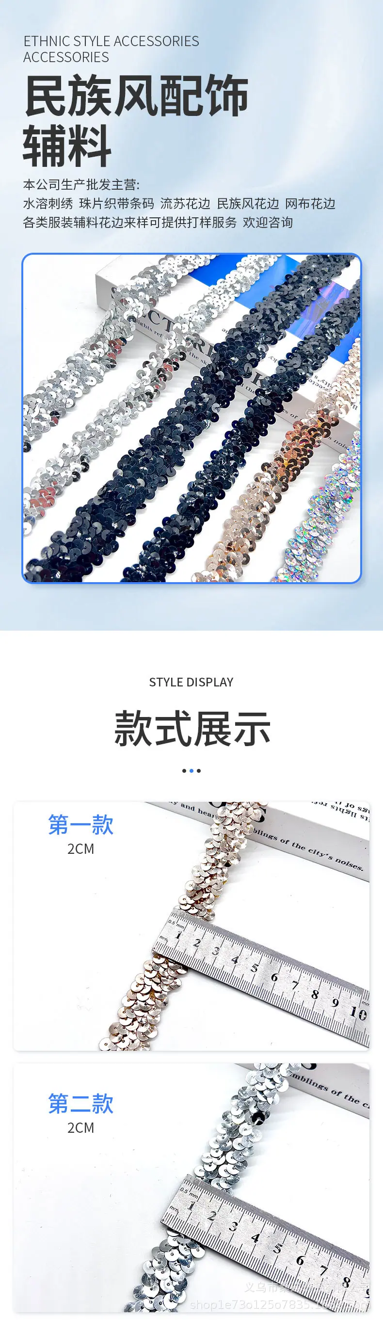 68详情_01.jpg