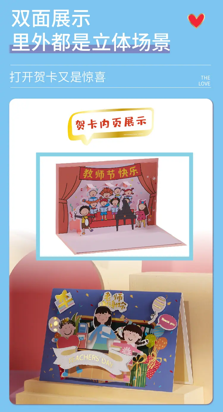 详情-04