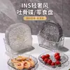 Plato de Hueso Doméstico Minimalista de Lujo Ligero con Patrón de Glaciar, Bandeja para Desechos de Mesa de Comedor, Plato de Fruta Transparente de Escritorio de Moda, Plato Pequeño