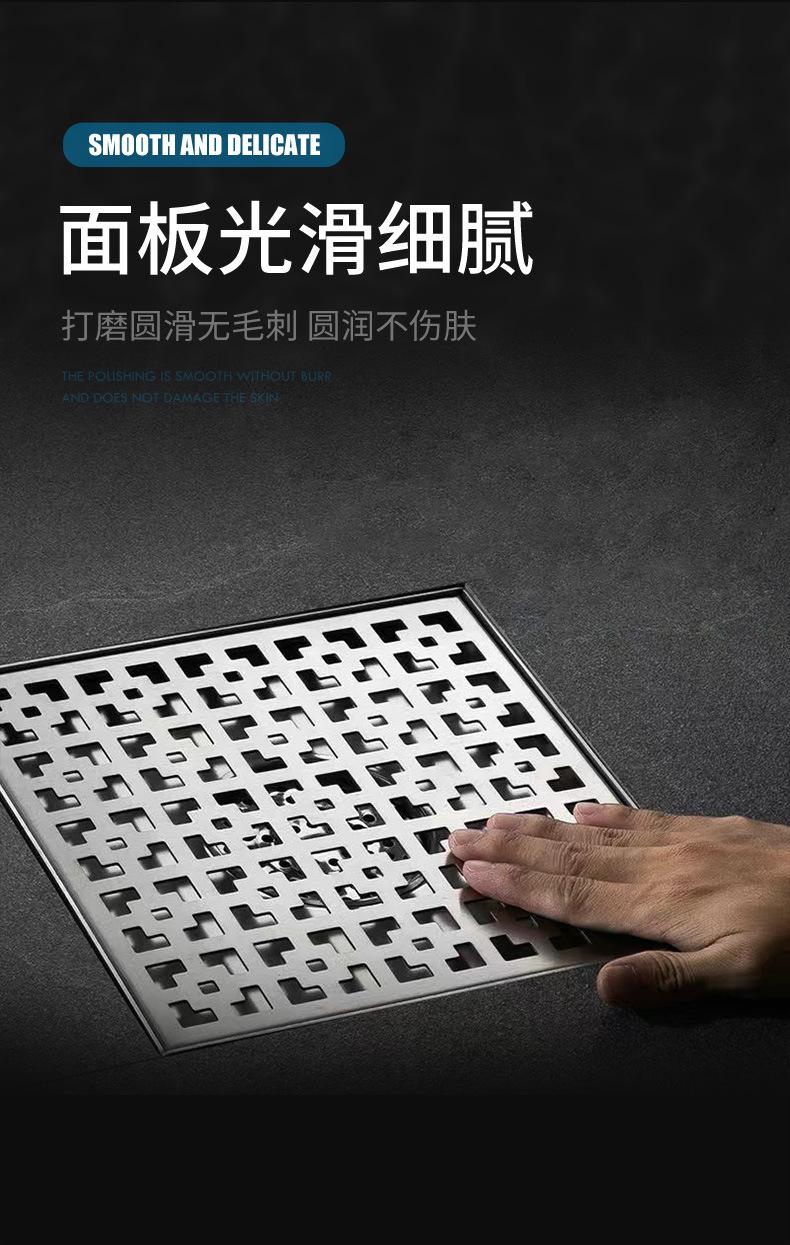 方形详情页_04.jpg