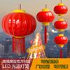 Linterna pequeña serie roja acrílico linterna LED electrónica para exteriores impermeable plástico PVC decoración Festival de Primavera Chino