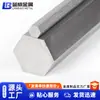 Aço Inoxidável Hexagonal Sólido Escovado Hexagonal Barra de Forma Especial Pode Ser Cortada a Zero Aço Inoxidável 304 Barra Hexagonal Brilhante