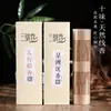 Incenso de linha de aloés atacado 21cm Buda Índia Buda da montanha antiga incenso para casa jade sândalo artemísia cipreste da falésia flor oculta incenso 250 gramas