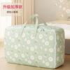 Bolsa de Almacenamiento para Edredón, Bolsa de Almacenamiento para Edredón para Interior, Bolsa de Embalaje para Mudanza de Ropa de Tela Oxford para el Hogar Impermeable y a Prueba de Humedad