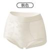 Nova Roupa Íntima Feminina Estilo Chinês com Relevo Tridimensional, Sem Costura, Respirável, Feita de Seda de Amora, Luxo Leve, Estendida e Alargada, Roupa Íntima Estilo Nacional