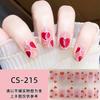 Calcomanía para Uñas de Gel sin Horneado Impermeable Duradera 3D Parche Adhesivo para Uñas Removible Usable Película de Esmalte de Uñas Calcomanía Completa