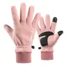 Guantes de Invierno para Hombre con Forro de Felpa, Cálidos, Cortavientos, Adecuados para Ciclismo, Reparto, Pantalla Táctil, Bicicletas Eléctricas, Motocicletas y Guantes Antideslizantes para Mujer
