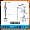 Ventosa de Vacío ZP08BS ZPT10BS/13/16BN/20/32/40BSJ10 20 30 40-B5-A10