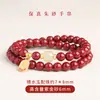 Ojos Hui Pulsera de Mineral Crudo al por Mayor Pulsera para Mujer Jade Hetian Natural con Cuentas Pulsera de Múltiples Capas Círculo Doble del Año de la Vida Festival para Mujer