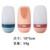 Produto Popular Transfronteiriço: Frasco Dispensador de Silicone de Grau Alimentício, Conjunto Portátil para Viagem, Frasco de Armazenamento Multifuncional para Cosméticos e Cremes