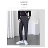 Pantalones casuales de hombre de estilo veraniego, fluidos, versátiles, de pierna recta holgada, versión coreana, sin arrugas, transpirables, pantalones casuales de corte slim