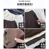 Pantalones Banana de Arroz Glutinoso Color Café para Mujer, Nuevo Estilo Otoño e Invierno 2025, Petite Cintura Alta Adelgazantes Sueltos Casuales Pantalones Banana