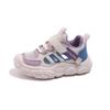 Zapatilla infantil 2024 Verano Niñas Malla Transpirable en la Superficie Lateral Calados Suela Suave Zapatos Casuales para Niños Grandes