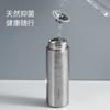 Taza de Titanio Feijian Zhen Shuo Festival de Medio Otoño Taza de Titanio Puro de Doble Pared Taza de Bolsillo para Coche Taza Termo Portátil Regalo Conmemorativo de Negocios