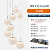Lustre Redondo Simples Escandinavo para Mesa de Cabeceira Criativo Estiloso para Restaurante Sala de Estar Lustre para Casa Duplex Loft Escada