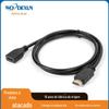 Cabo de Extensão HDMI Macho para Fêmea, Cobre Puro, 0,15m-5m, 1080P, HDMI Macho para Fêmea, Suporte 4K4K