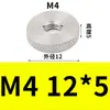 Tuerca hexagonal de acero inoxidable de una sola capa con cabeza plana moleteada, tuerca plana delgada, tuerca de mano M3M4M5M6M8M10