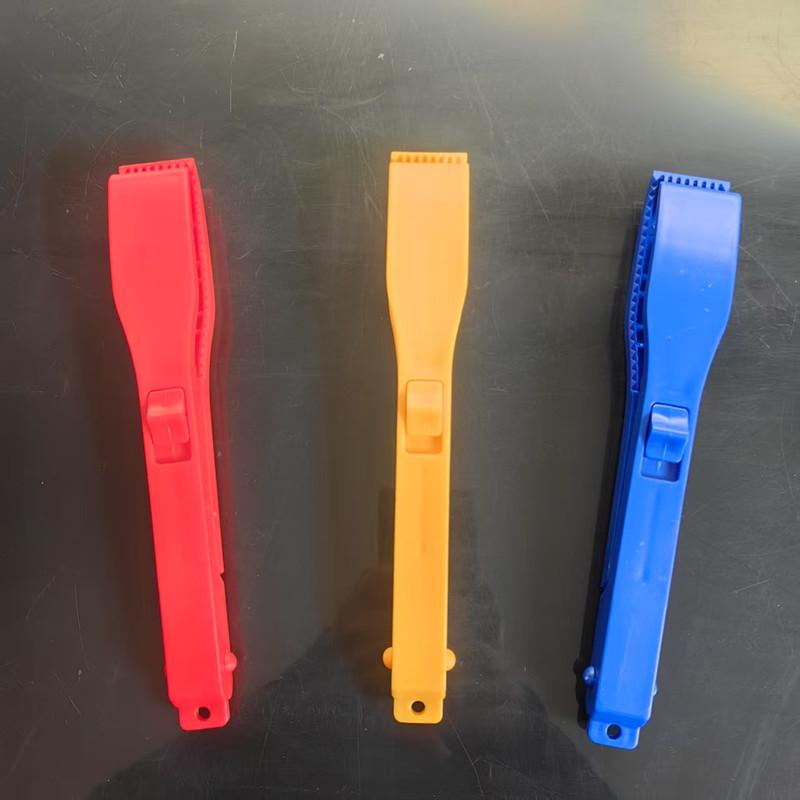 微信图片_20250205145514