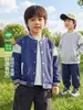 Chaqueta de Béisbol para Niños Estilo Europeo Derecho Ropa de Otoño 2026 Nuevo Estilo Primavera y Otoño Ropa para Niños Pequeños Top