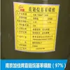 Venta al por mayor de fábrica Nanjing Fábrica No.1 ácido alquilbencensulfónico lineal ácido sulfónico Jielang de Zhejiang ácido dodecilbencensulfónico