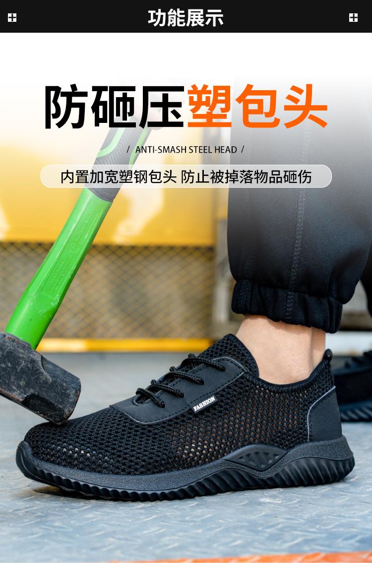 详情_05..jpg