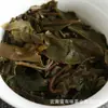 Una gran cantidad de té Pu'er de Yunnan al por mayor 2021 té de árbol viejo 100g Pastel pequeño de la Gran Montaña Nevada té crudo té