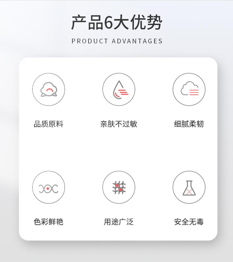 详情2_02
