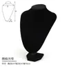 Soporte para Collares, Soporte de Exhibición de Terciopelo, Modelo de Cuello para Exhibición de Joyería, Mostrador de Cuello Modelo Retrato, Exhibición de Joyería, Daimabao