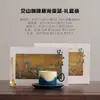 Taza de Café de Cerámica Horneada en Horno Jianshan, Taza de Té de la Tarde de Alto Valor Estético, Taza de Café de Regalo, Recuerdo de Evento con Logo